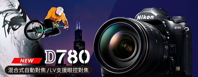 Nikon D780 新上市