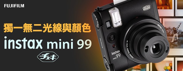 Fujifilm Instax Mini 99