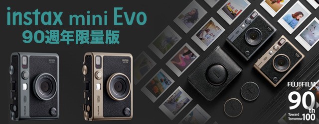 Fujifilm Mini EVO 拍立得相機