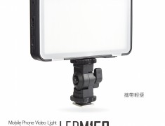 Godox LEDM150 手機補光燈